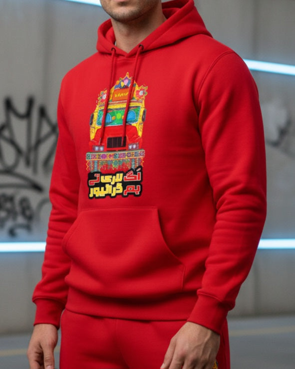 Men's Truck Art Tracksuit